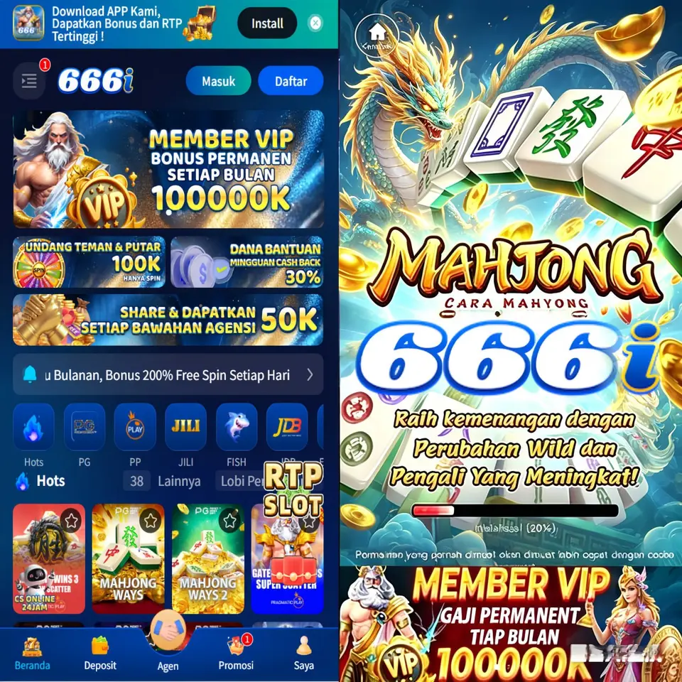 666I Unduh